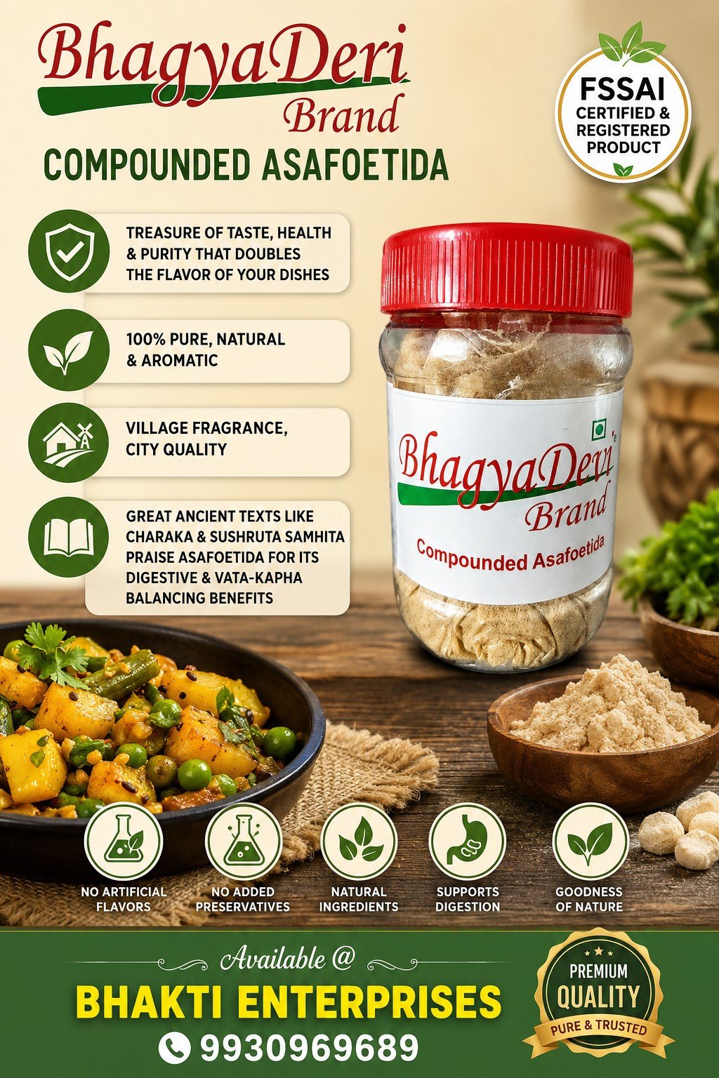 English BhagyaDevi Hing Promotion